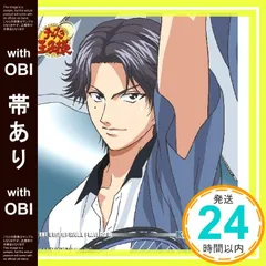 2025年最新】跡部景吾 cdの人気アイテム - メルカリ