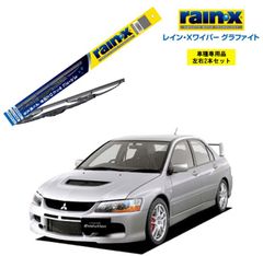 安い三菱純正 ランサーCT9A用の通販商品を比較 | ショッピング情報のオークファン