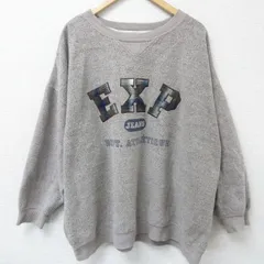 XL/古着 EXPRESS 長袖 スウェット メンズ 00s 表起毛 大きいサイズ クルーネック 薄茶 ブラウン 霜降り 25may07 中古 スエット トレーナー 