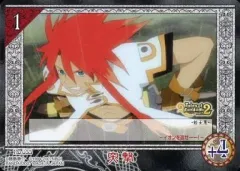 【中古】アニメ系トレカ No.055[レア]：突撃