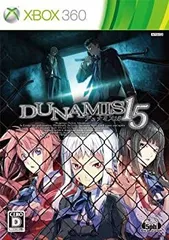 【中古】DUNAMIS15 (通常版) - Xbox360