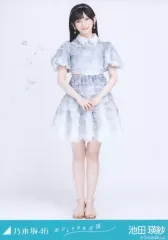 【中古】生写真(乃木坂46) 池田瑛紗/全身/「おひとりさま天国」WebShop 限定ランダム生写真