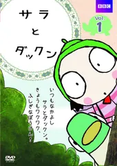 2025年最新】サラとダックンの人気アイテム - メルカリ