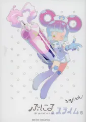 2026年最新】ぷにるはかわいいスライム 特装版 5の人気アイテム - メルカリ