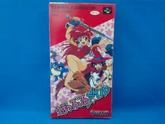 スーパーファミコン　美品　ぽっぷるメイル　ソフト　動作確認済み ぽっぷるメイル｜スーパーファミコン (SFC)｜日本ファルコム