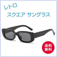 opium スクエア サングラス ブラック 韓国 - メルカリ