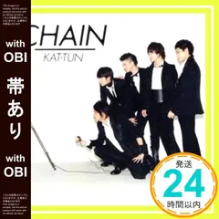 Chain KAT-TUN　カトゥーン　スタッフTシャツ　激レア　ジャニーズ Chain KAT-TUN カトゥーン スタッフTシャツ 激レア ジャニーズ