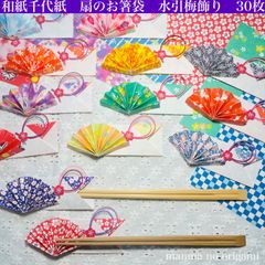 DM 黒緑 チャイカ にじさんじ フルホイル 未使用 デッキ 40枚 メルカリ便 DM 黒緑 チャイカ にじさんじ フルホイル 未使用 デッキ 40枚