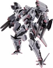 Humanoid DOF 20 - Plus Eco HOVIS ヒューマノイドロボット genie hovis robot dongbu Robot DFRobot - ロボット