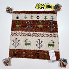 ギャッベ　マット　40×40㎝　チェアマット　チェアパッド　ラグマット　座布団　ウール　ギャべ