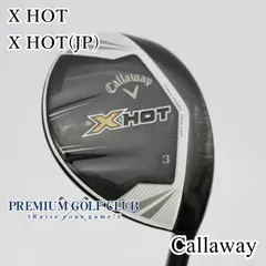 名器 4w キャロウェイ フェアウェイウッド 17度 X Hot バッフィー 名器 4w キャロウェイ フェアウェイウッド 17度 X Hot