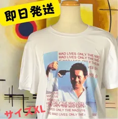 2025年最新】ソナチネ tシャツの人気アイテム - メルカリ