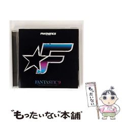 未開封新品】FANTASTIC 9 CD only盤 - メルカリ