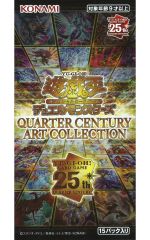 遊戯王25th 未開封BOX 3箱セット - メルカリ