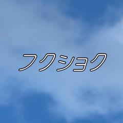 shop-thumbnail