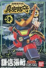 2025年最新】マクロスエースの人気アイテム - メルカリ