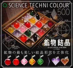 2025年最新】鉱物 ガチャの人気アイテム - メルカリ