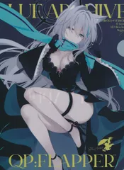 qp:flapper c89～c97 グッズ まとめ 2025年最新】qp flapperの人気アイテム - メルカリ