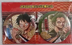 ジャンプフェスタ 2020 JF2020　缶バッジ2個セット　ルフィ＆ゾロのサムネイル