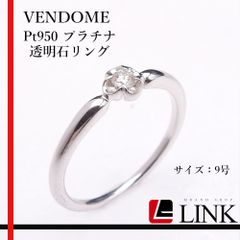K10 ピンクゴールド キー/クロス/クラウン 透明石 ブレスレット 長さ 