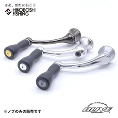 【送料無料・安心のメルカリ便】RCハンドルノブ ラウンド オリーブ 2個セット！ ロデオクラフト RCハンドルノブ ラウンド ダークオリーブ 2個