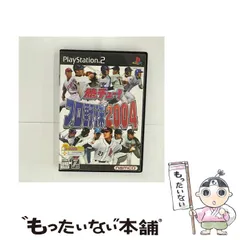 【中古】 熱チュー! プロ野球2004 [PS2] / ナムコ