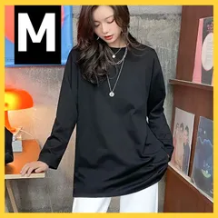 M レディース カットソー トップス 長袖 シンプル 無地 秋 冬 春 夏 カジュアル 大きいサイズ 新品 人気 おしゃれ 可愛い かっこいい トレンド 定番 送料無料 即日発送 ベーシック