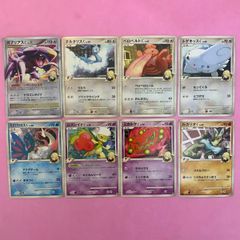 ポケモンカード　ポケモンC シロナセット　各1枚
