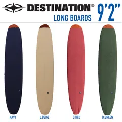 2025年最新】ロング ボード ニット ケースの人気アイテム - メルカリ