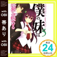 2025年最新】皆村春樹の人気アイテム - メルカリ
