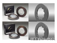 ディクセル FP type（スリット無し） ブレーキディスク 3210631S フロント ニッサン フェアレディZのサムネイル