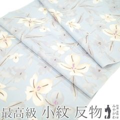 Item thumbnail for item 5838f471-ec0d-428a-bb0e-247b2e785141