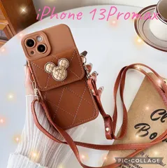 ☆ミッキー☆スマホケース iPhone 13Promaxディズニー ブラック ホワイト ブラウン