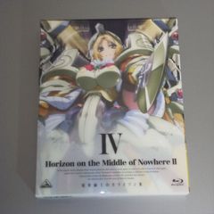 경계선상의 호라이즌 II IV (초회 한정판)(Blu-ray)