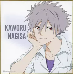 【中古】紙製品 渚カヲル/シャツ 描きおろし色紙 色コレ 「一番くじ シンエヴァンゲリオン劇場版～作戦開始!～」 H賞