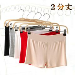 インナーパンツ レディース ペチパンツ 大きいサイズ ゴルフ ダンス バレエ 透け防止 ショート丈 2分丈 4分丈 パンツ アンダーウェア スパッツ ベリーダンス ヨガ フィットネス 練習着 ルームウェア ヒップホップ ヨガウェア 下着 ペチコート cr414