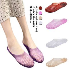 スリッパ キラキラ フラットシューズ お風呂 夏 バススリッパ ビーチサンダル ぺたんこ 室内履き 滑りにくい レディース 軽い 通気性 掃除 コンフォートサンダル ラメ入り#dkhsh591212