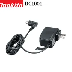マキタ DC1001 バッテリ内蔵式クリーナ用充電器 純正品 正規品 makita 充電器 内臓 バッテリー 掃除機 クリーナー 充電器のサムネイル