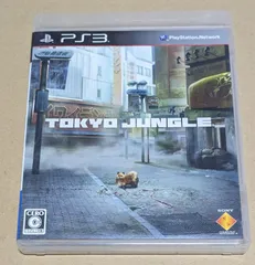 TOKYO JUNGLE トーキョージャングル PS3