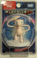 モンコレ　ミュウ　未開封　ポケモン　フィギュア　モンスターコレクション　土台あり モンコレ ミュウ 未開封 ポケモン フィギュア モンスター