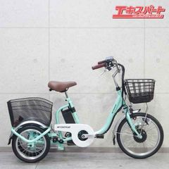 未使用品 MIMUGO ACTIVEPLUS MG-TRM18APN 2024 ミムゴ アクティブプラス 三輪車 電動アシスト自転車 戸塚店