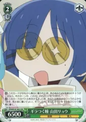 2026年最新】山田リョウヴァイスシュバルツの人気アイテム - メルカリ