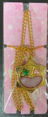 Premium Sebonstar Moon Prism [35. Sailor Jupiter Moon Phase Pocket Watch] (Accessory only)