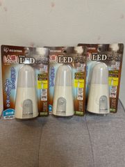アイリスオーヤマ　LEDセンサーライト　スタンドタイプ　3個まとめ