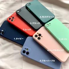 【在庫処分】iPhoneケース iPhone8/7/SE（第2/3世代）用 スマホケース　iPhoneSE　iPhone7　iPhone8　衝撃吸収　シリコンケース　ツートンカラーケース　特価ケース　セール中