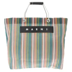 MARNI (マルニ) FLOWER CAFE フラワーカフェストライプトートバッグ マルチのサムネイル
