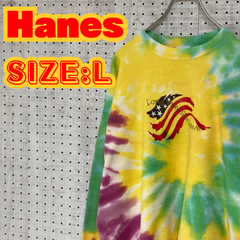 【ヴィンテージ】Hanes　ヘインズ　90's　スウェット　タイダイ　刺繍　L　US古着　MTSW2310-130