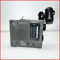 2025年最新】ICF-B50の人気アイテム - メルカリ