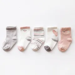 ☆ ハート ☆ Mサイズ（1～3才推薦） ☆ キッズ ソックス 5枚セット sesocks01 ベビー 靴下 セット ソックス キッズ くつ下 ベビーソックス 赤ちゃん 子供 ベビー用品 子ども 男の子 女の子 5足セット ガールズ ボーイズ ベビー服 子供服