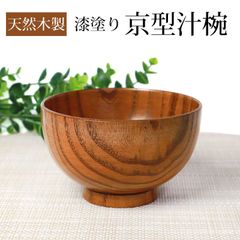 木製 こね鉢 うどん そば ちらし寿司 ボウル - メルカリ